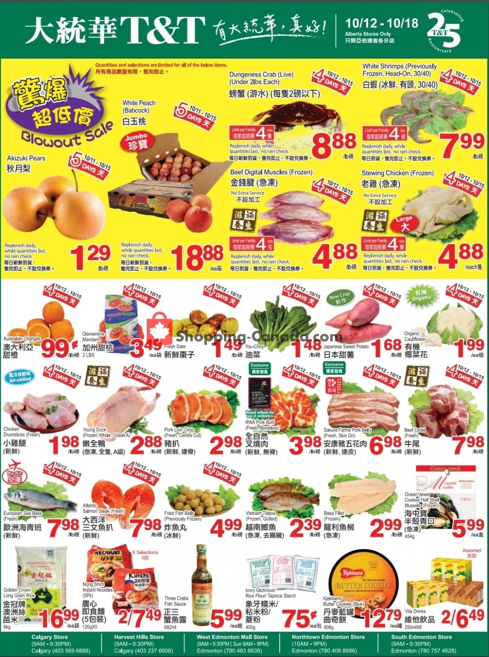 T&T Supermarket flyer from Friday October 12, 2018 to Thursday October 18, 2018 - page 1