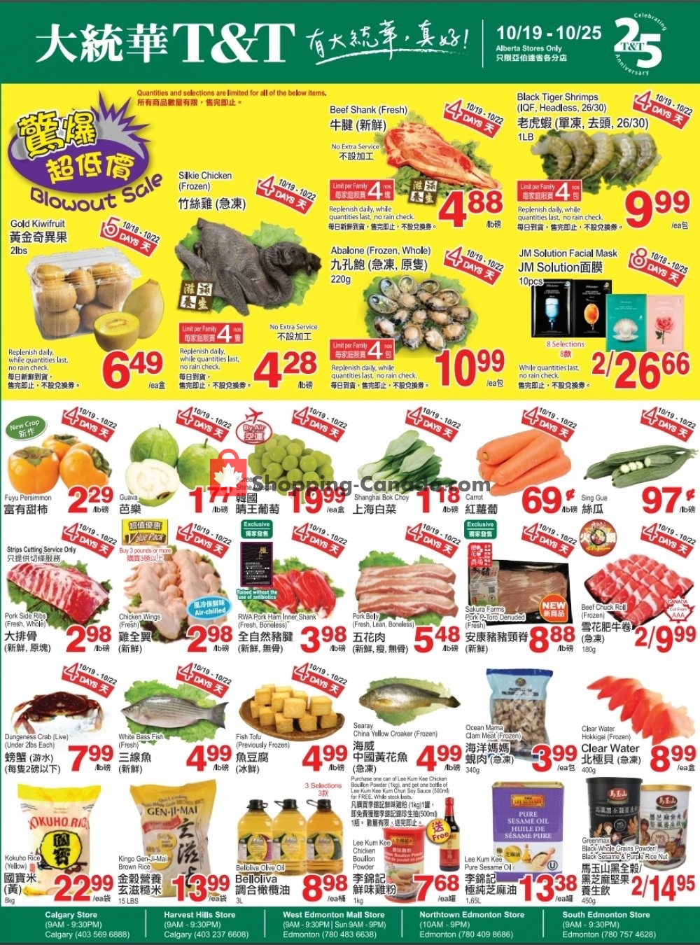 T&T Supermarket flyer from Friday October 19, 2018 to Thursday October 25, 2018 - page 1
