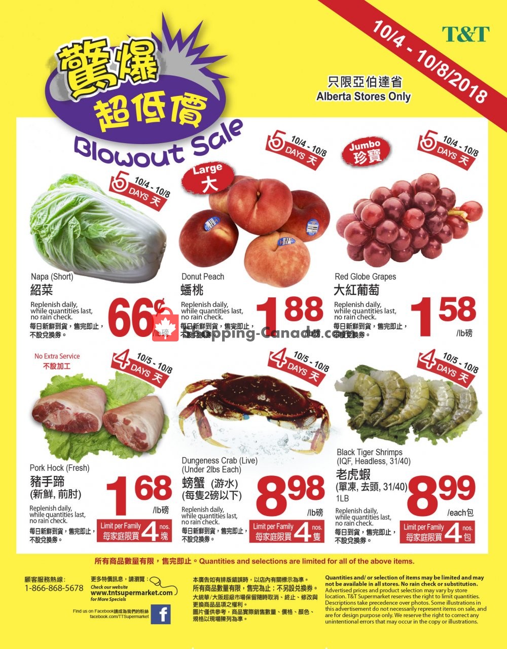 T&T Supermarket flyer from Thursday October 4, 2018 to Monday October 8, 2018 - page 1