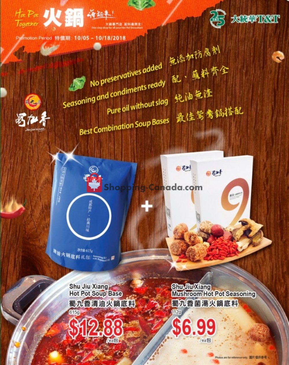 T&T Supermarket flyer from Friday October 5, 2018 to Thursday October 18, 2018 - page 1