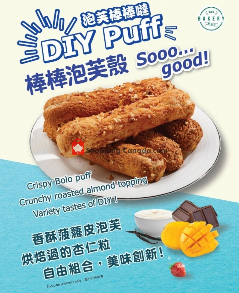 T&T Supermarket flyer from Friday October 5, 2018 to Thursday October 18, 2018 - page 7