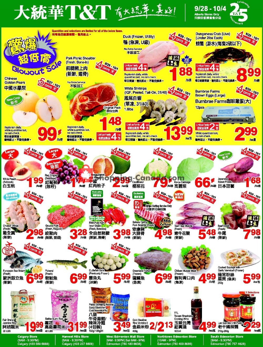 T&T Supermarket flyer from Friday September 28, 2018 to Thursday October 4, 2018 - page 1