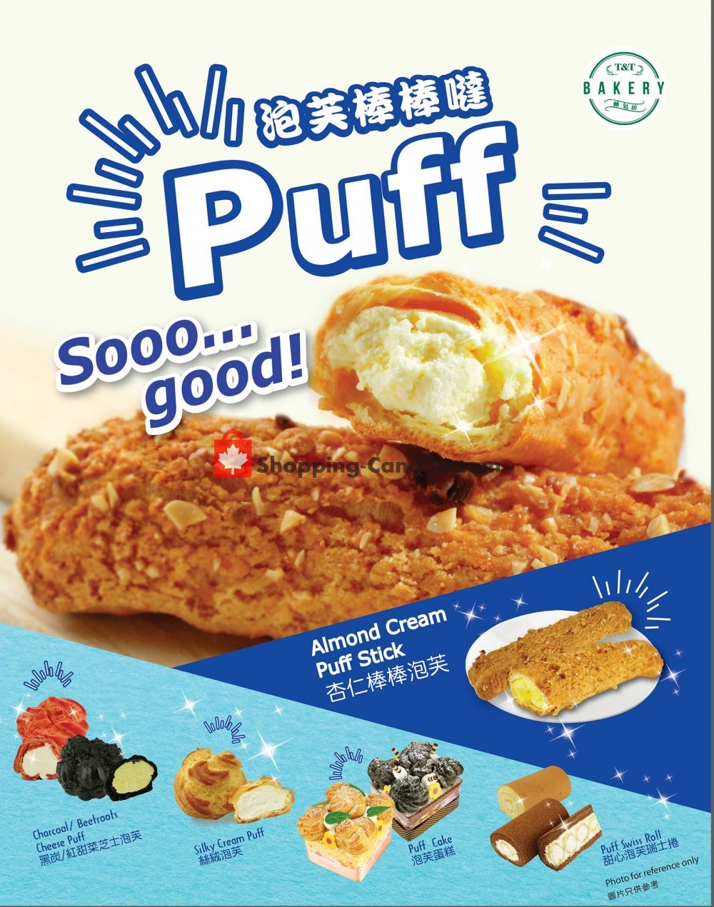 T&T Supermarket flyer from Friday March 8, 2019 to Thursday March 14, 2019 - page 3