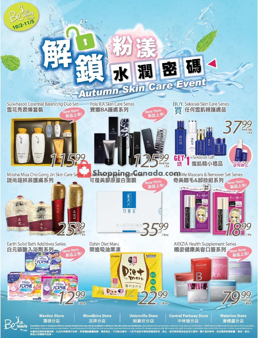 T&T Supermarket flyer from Friday October 2, 2020 to Thursday November 5, 2020 - page 1