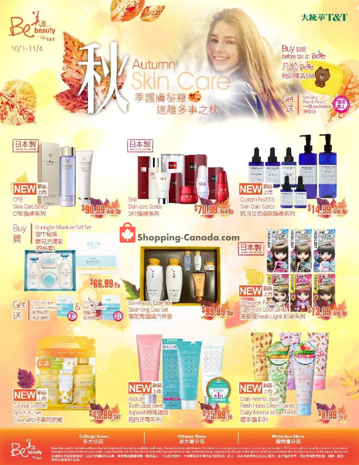 T&T Supermarket flyer from Friday October 1, 2021 to Thursday November 4, 2021 - page 1