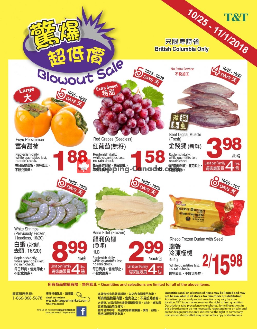 T&T Supermarket flyer from Thursday October 25, 2018 to Thursday November 1, 2018 - page 1