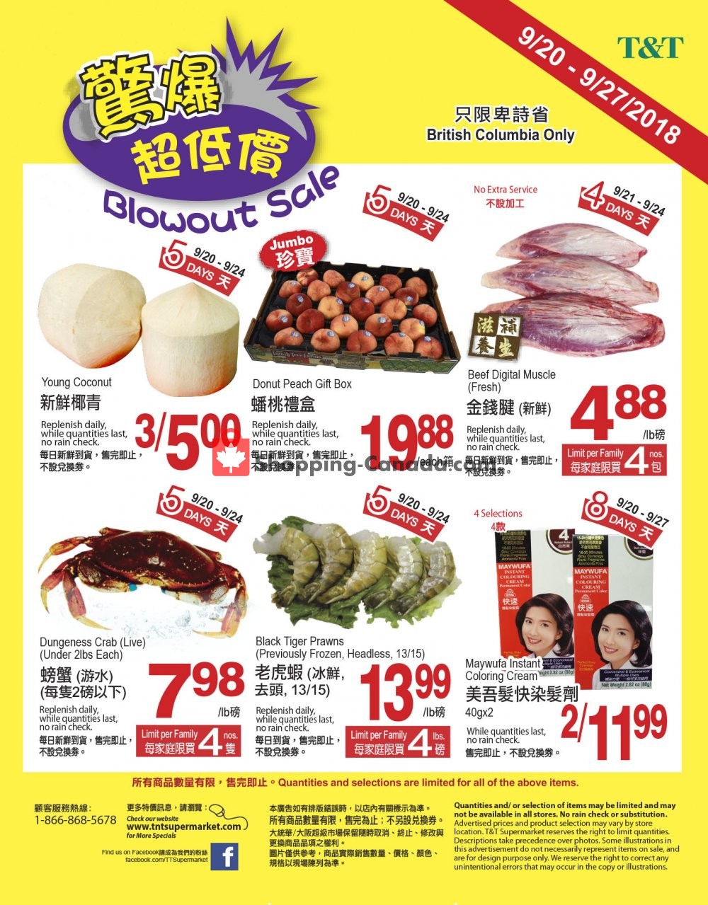 T&T Supermarket flyer from Friday September 21, 2018 to Monday September 24, 2018 - page 1