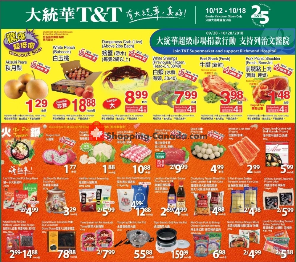 T&T Supermarket flyer from Friday October 12, 2018 to Thursday October 18, 2018 - page 1