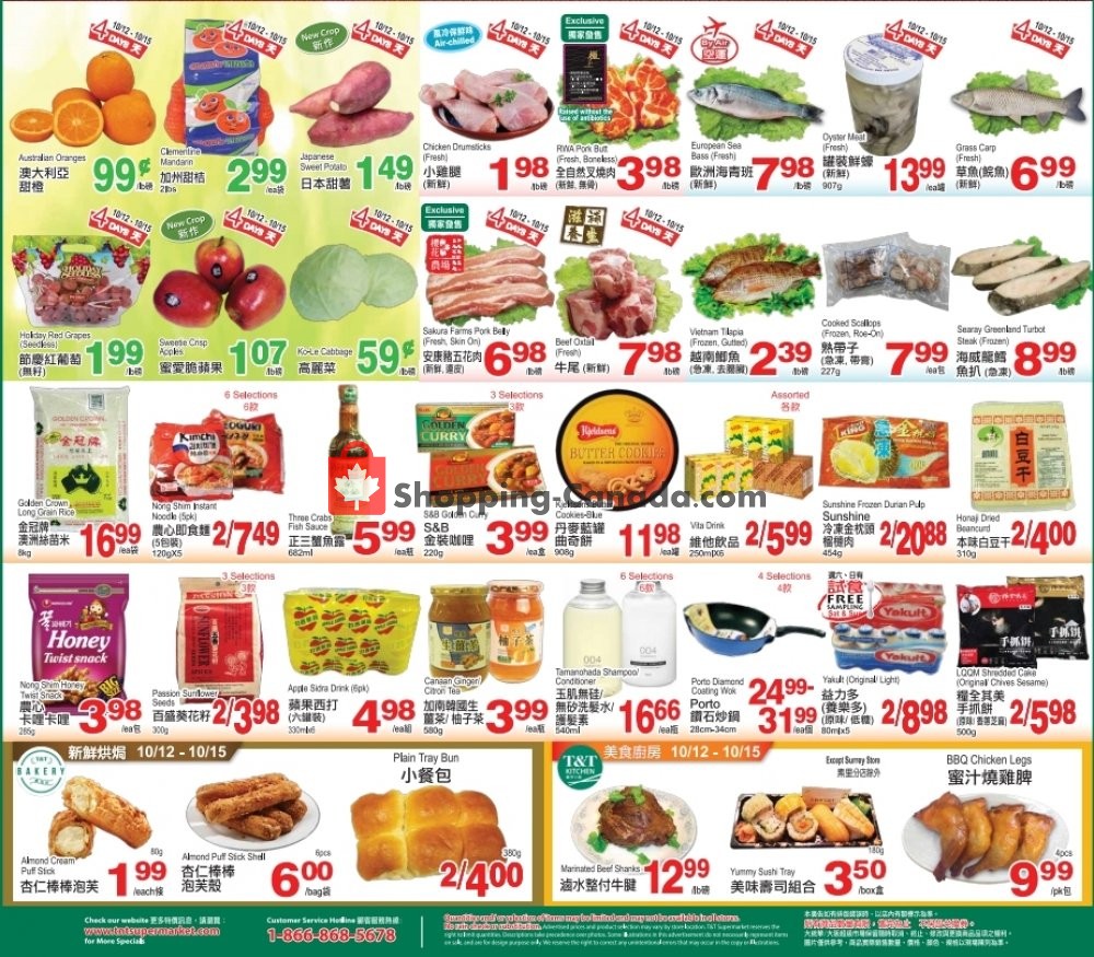 T&T Supermarket flyer from Friday October 12, 2018 to Thursday October 18, 2018 - page 2