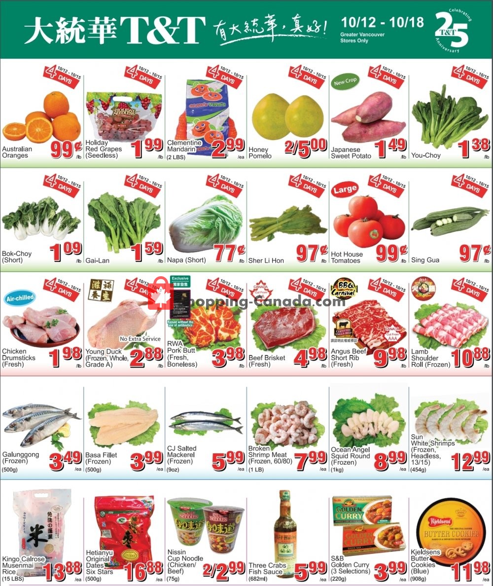 T&T Supermarket flyer from Friday October 12, 2018 to Thursday October 18, 2018 - page 3