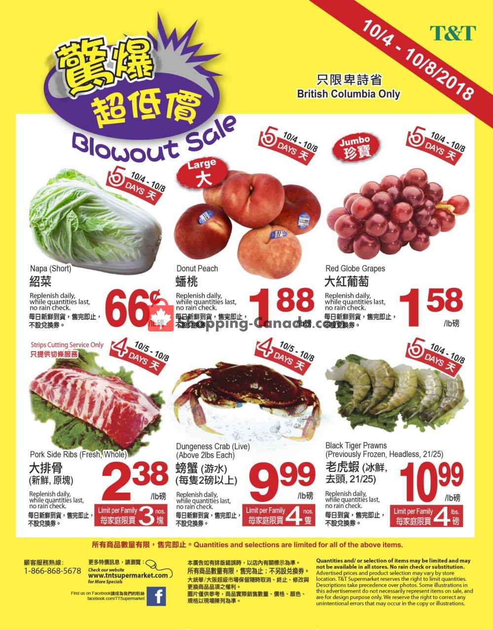 T&T Supermarket flyer from Thursday October 4, 2018 to Monday October 8, 2018 - page 1