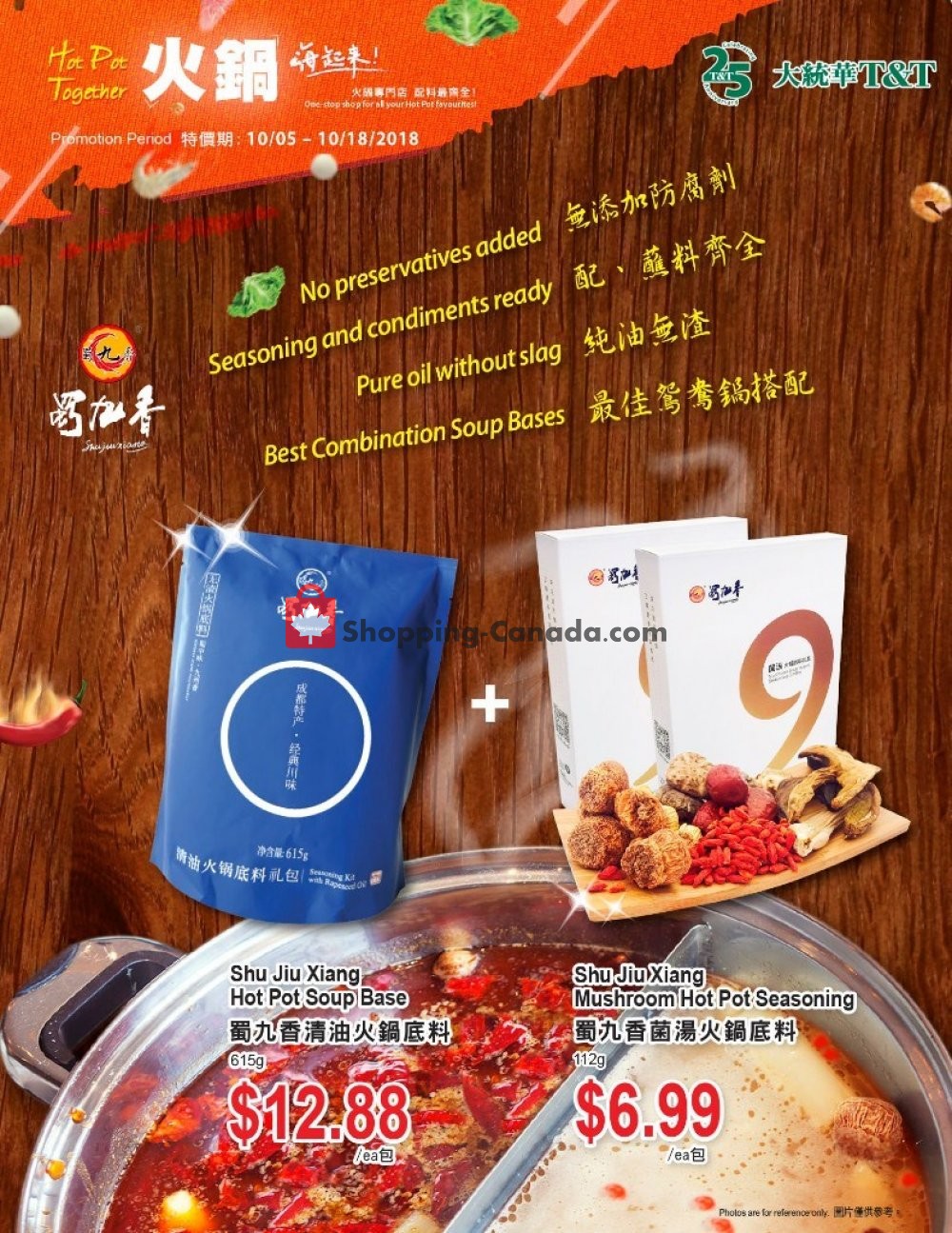 T&T Supermarket flyer from Friday October 5, 2018 to Thursday October 18, 2018 - page 1