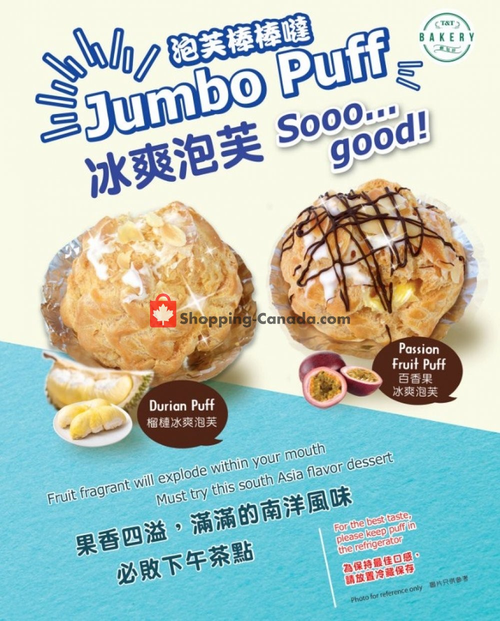 T&T Supermarket flyer from Friday October 5, 2018 to Thursday October 18, 2018 - page 5