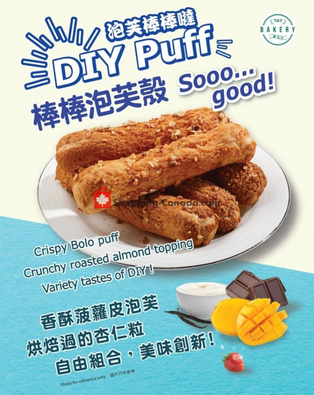 T&T Supermarket flyer from Friday October 5, 2018 to Thursday October 18, 2018 - page 7