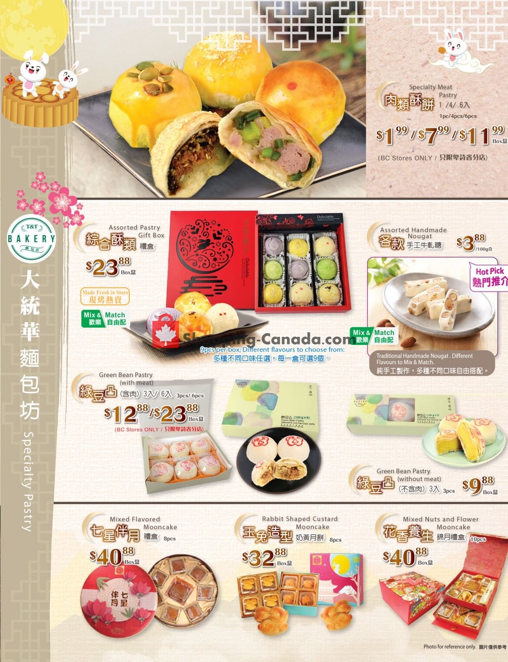 T&T Supermarket flyer from Friday September 21, 2018 to Thursday September 27, 2018 - page 11