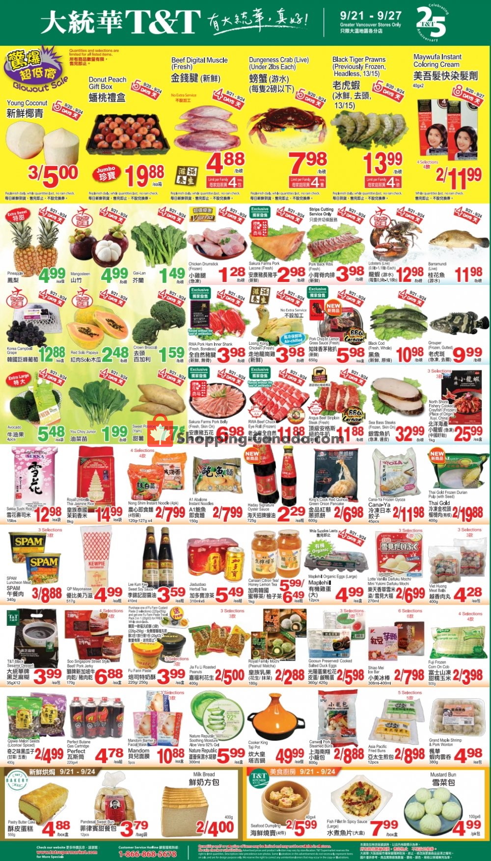 T&T Supermarket flyer from Friday September 21, 2018 to Thursday September 27, 2018 - page 2