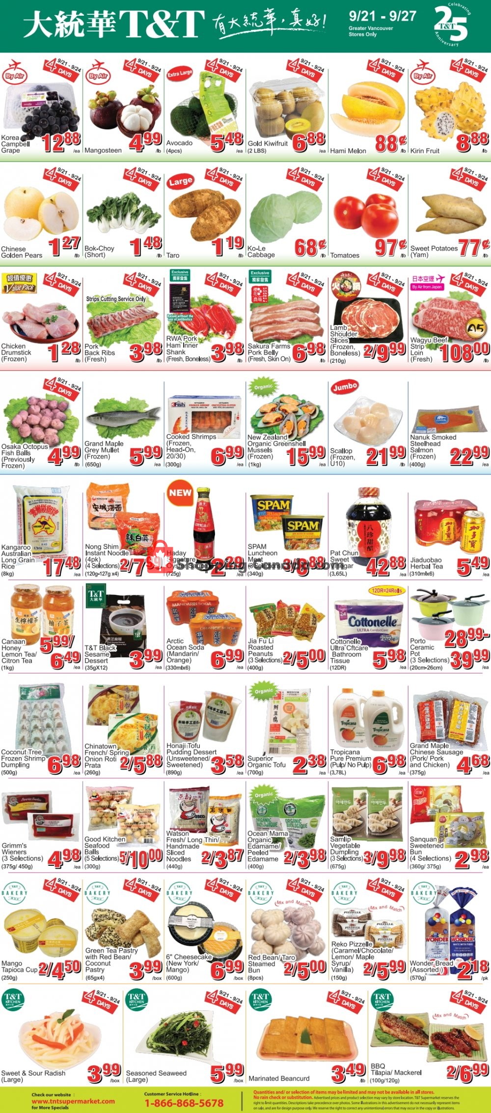 T&T Supermarket flyer from Friday September 21, 2018 to Thursday September 27, 2018 - page 3