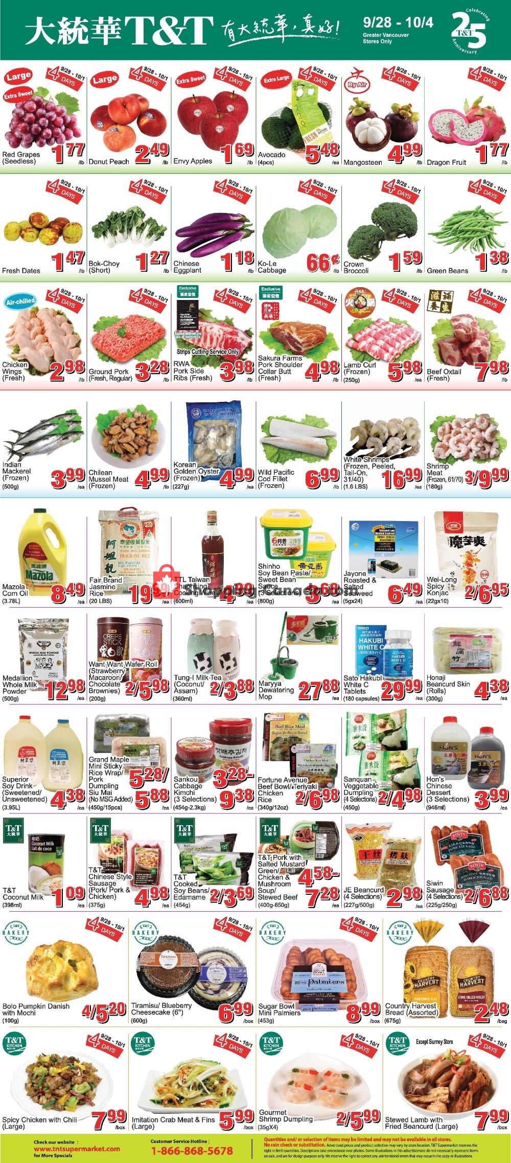 T&T Supermarket flyer from Friday September 28, 2018 to Thursday October 4, 2018 - page 2