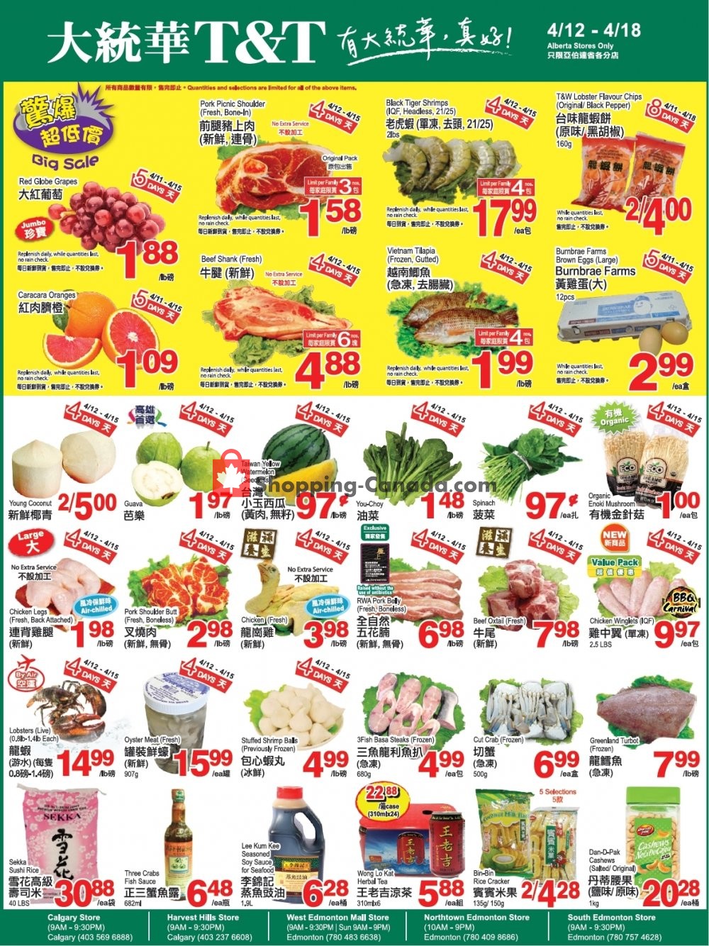 T&T Supermarket flyer from Friday April 12, 2019 to Thursday April 18, 2019 - page 1