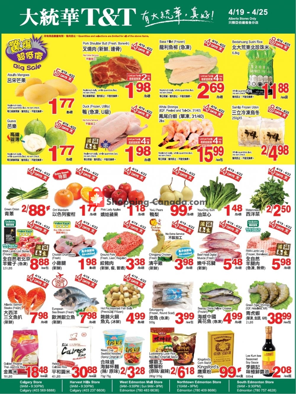 T&T Supermarket flyer from Friday April 19, 2019 to Thursday April 25, 2019 - page 1