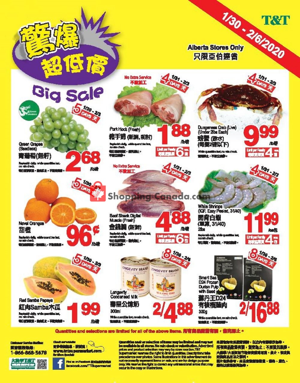 T&T Supermarket flyer from Thursday January 30, 2020 to Thursday February 6, 2020 - page 1