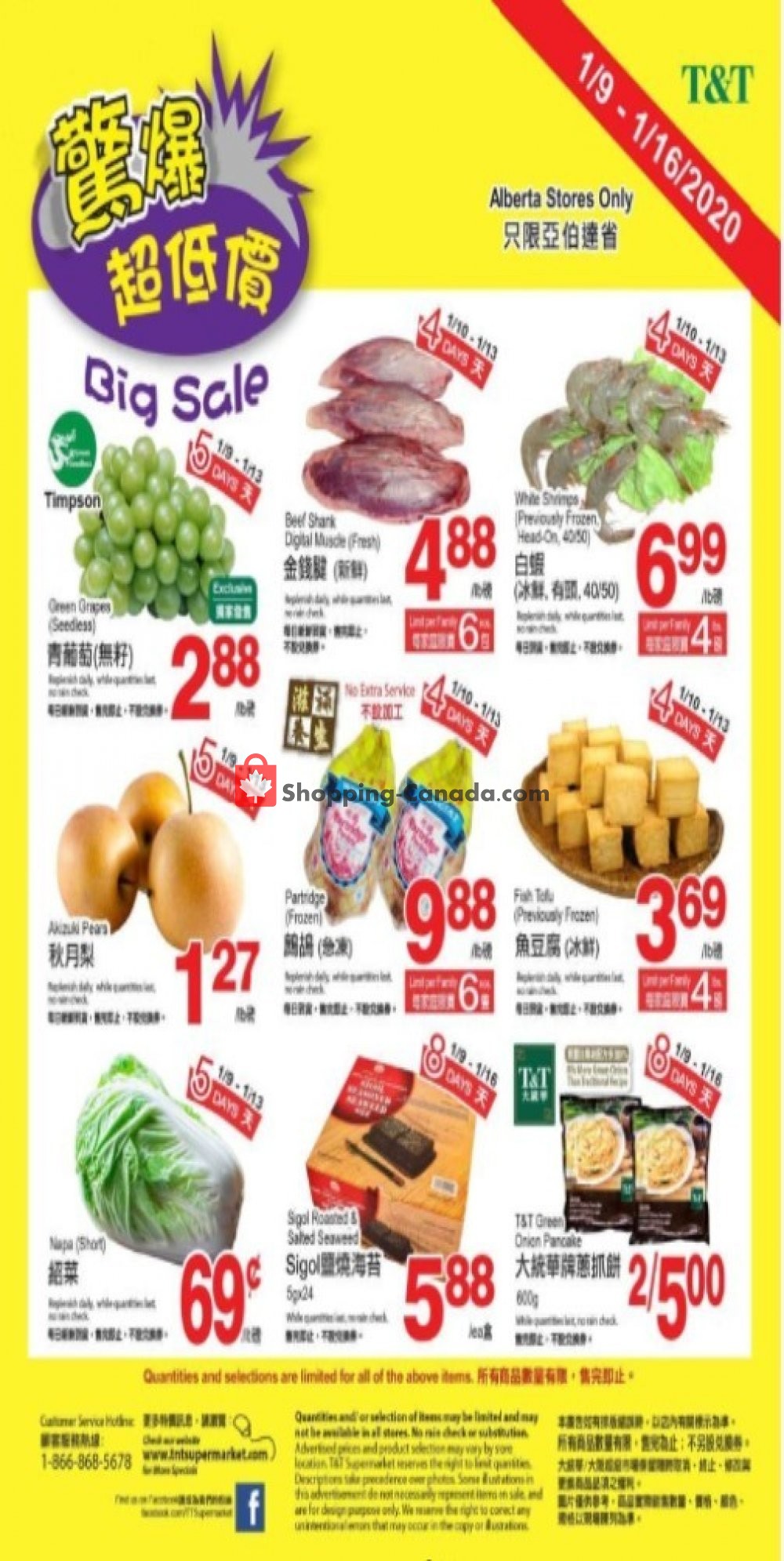 T&T Supermarket flyer from Thursday January 9, 2020 to Thursday January 16, 2020 - page 1