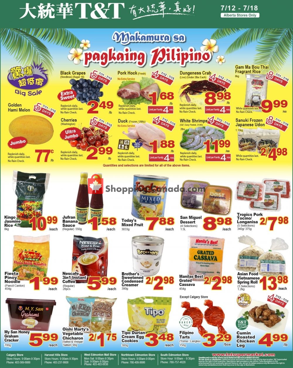 T&T Supermarket flyer from Friday July 12, 2019 to Thursday July 18, 2019 - page 3
