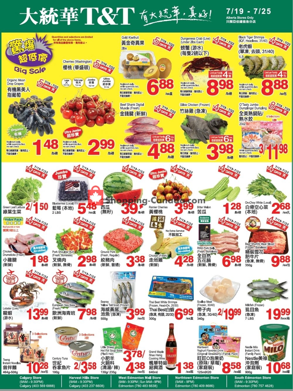 T&T Supermarket flyer from Friday July 19, 2019 to Thursday July 25, 2019 - page 1