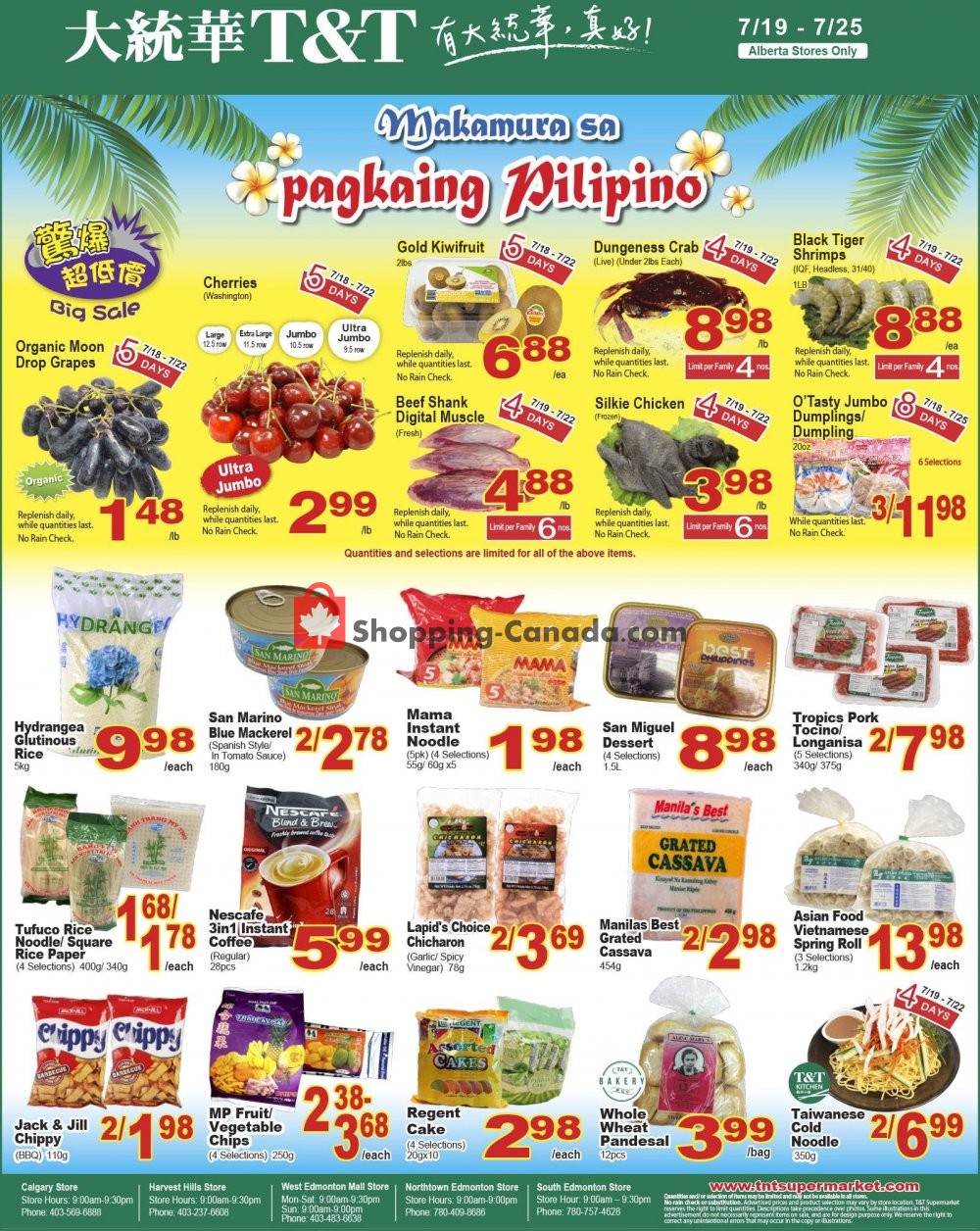 T&T Supermarket flyer from Friday July 19, 2019 to Thursday July 25, 2019 - page 3