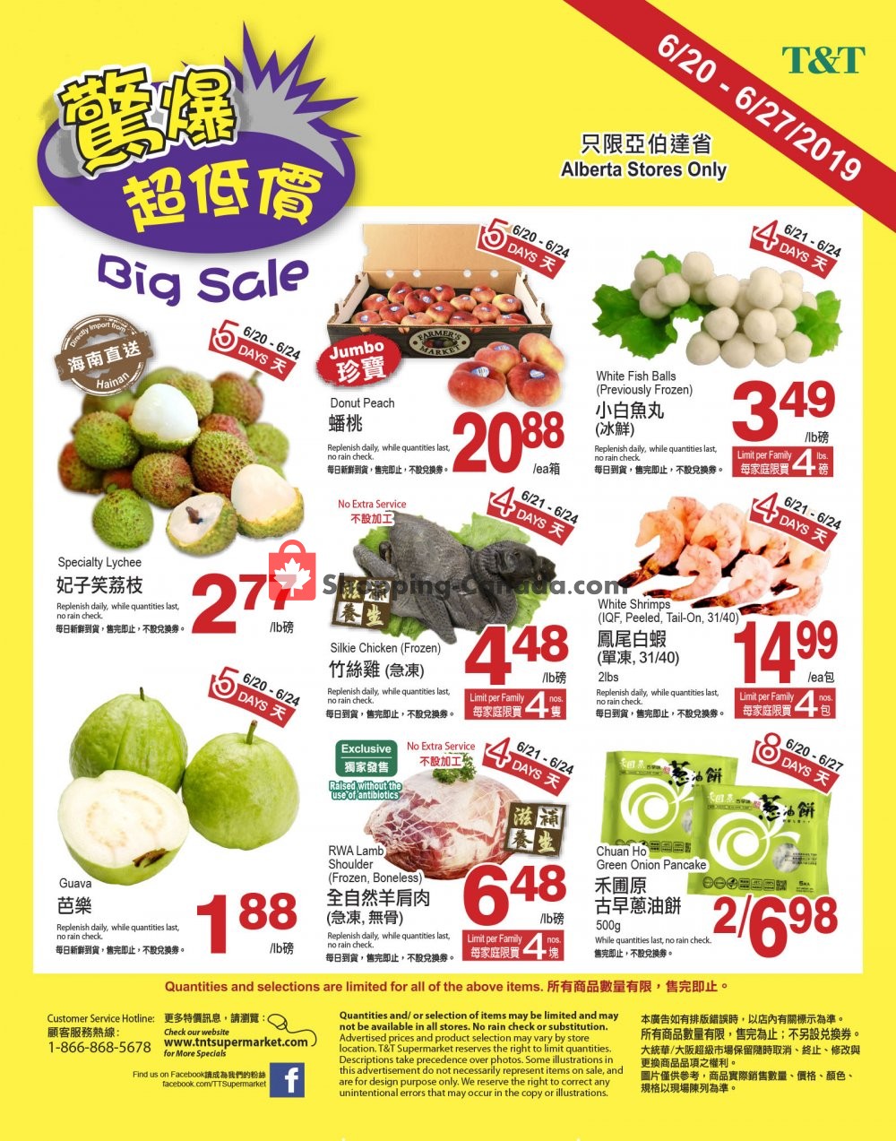 T&T Supermarket flyer from Thursday June 20, 2019 to Thursday June 27, 2019 - page 1