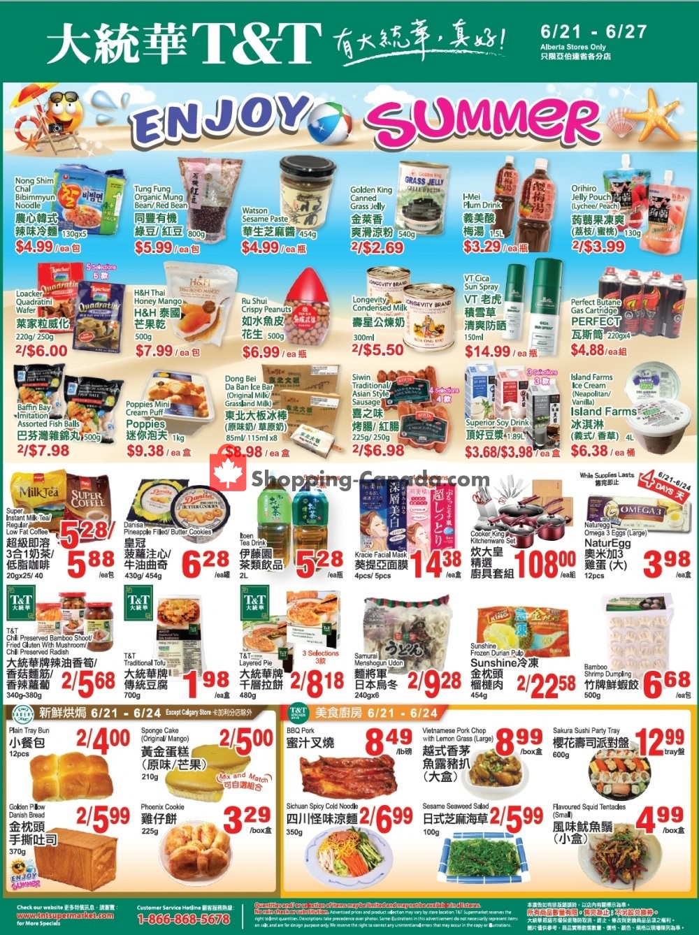 T&T Supermarket flyer from Friday June 21, 2019 to Thursday June 27, 2019 - page 2