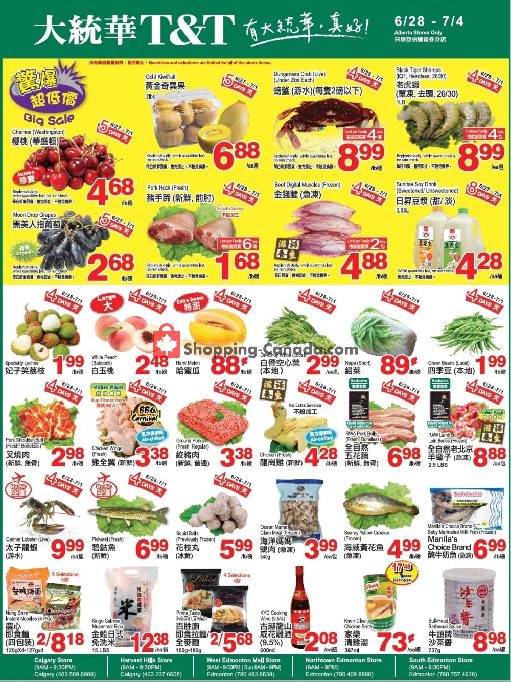 T&T Supermarket flyer from Friday June 28, 2019 to Thursday July 4, 2019 - page 1