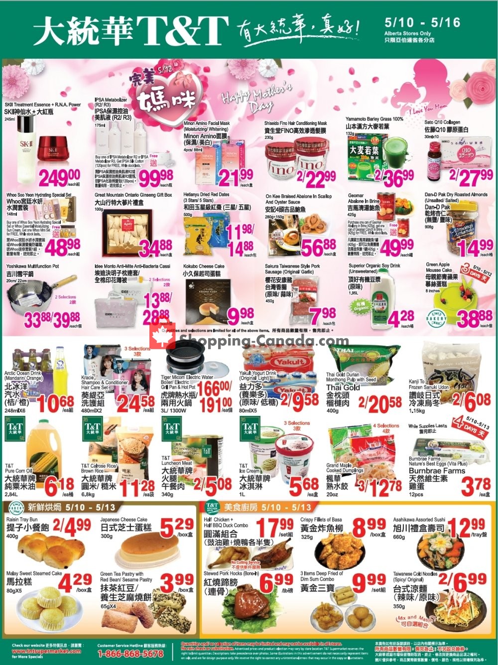 T&T Supermarket flyer from Friday May 10, 2019 to Thursday May 16, 2019 - page 2