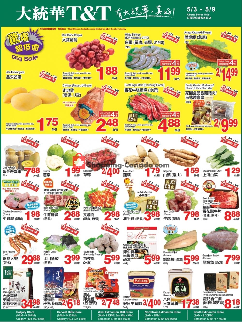 T&T Supermarket flyer from Friday May 3, 2019 to Thursday May 9, 2019 - page 1