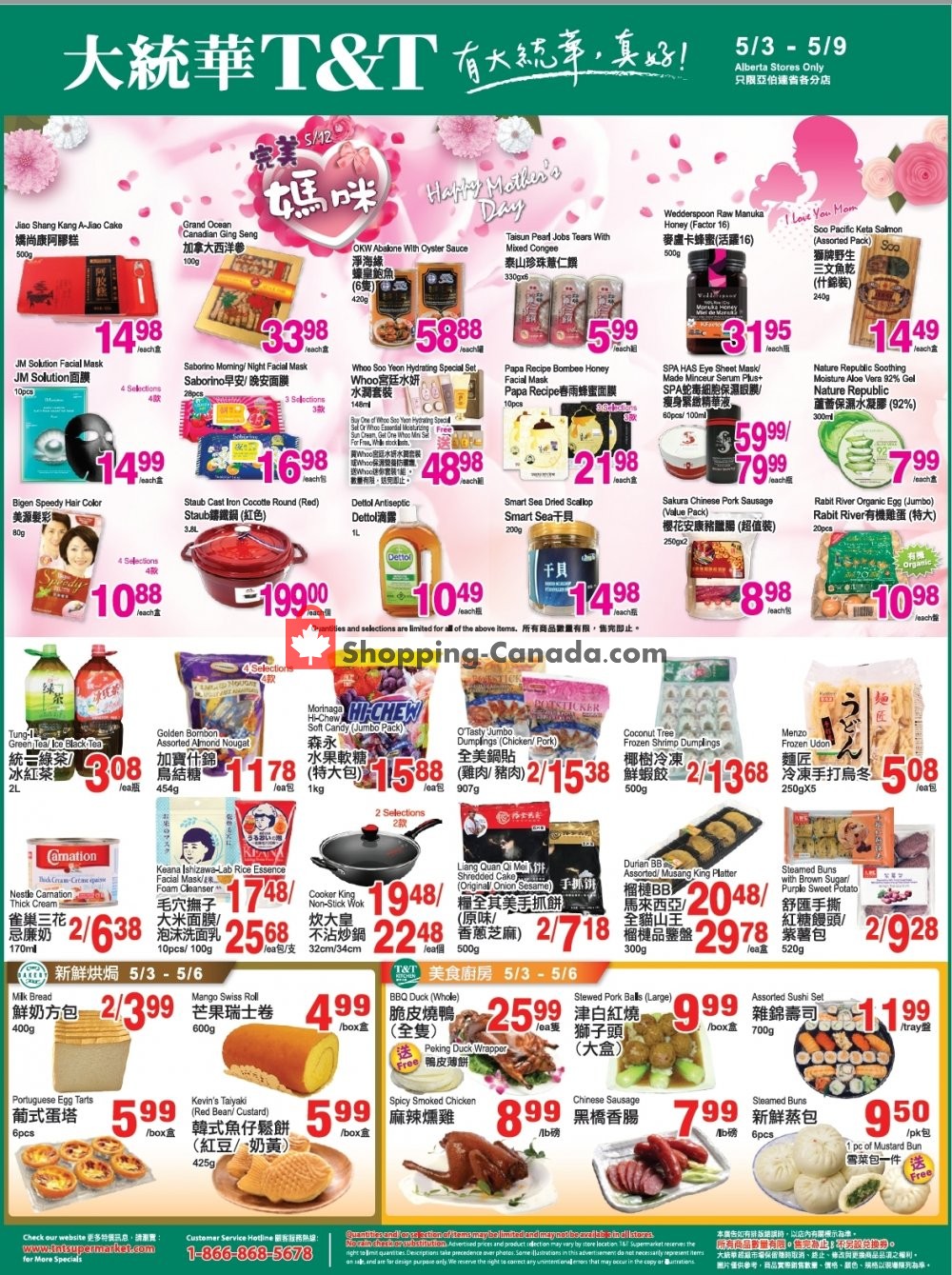 T&T Supermarket flyer from Friday May 3, 2019 to Thursday May 9, 2019 - page 2