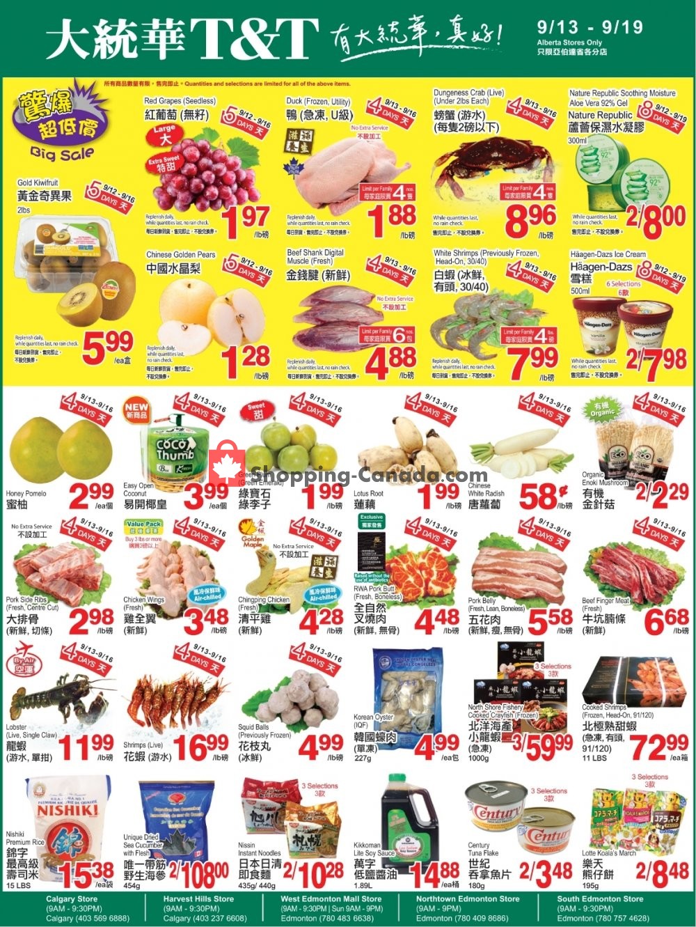 T&T Supermarket flyer from Friday September 13, 2019 to Thursday September 19, 2019 - page 1