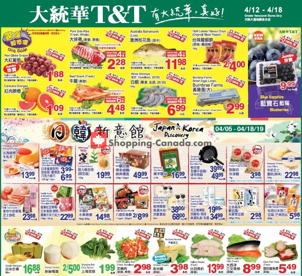 T&T Supermarket flyer from Friday April 12, 2019 to Thursday April 18, 2019 - page 1