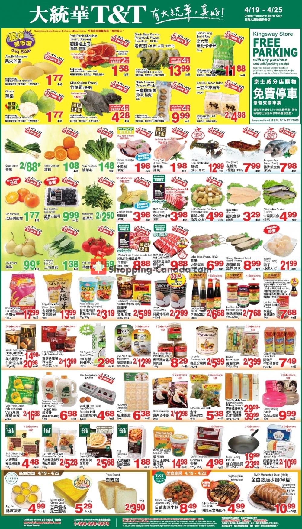 T&T Supermarket flyer from Friday April 19, 2019 to Thursday April 25, 2019 - page 1