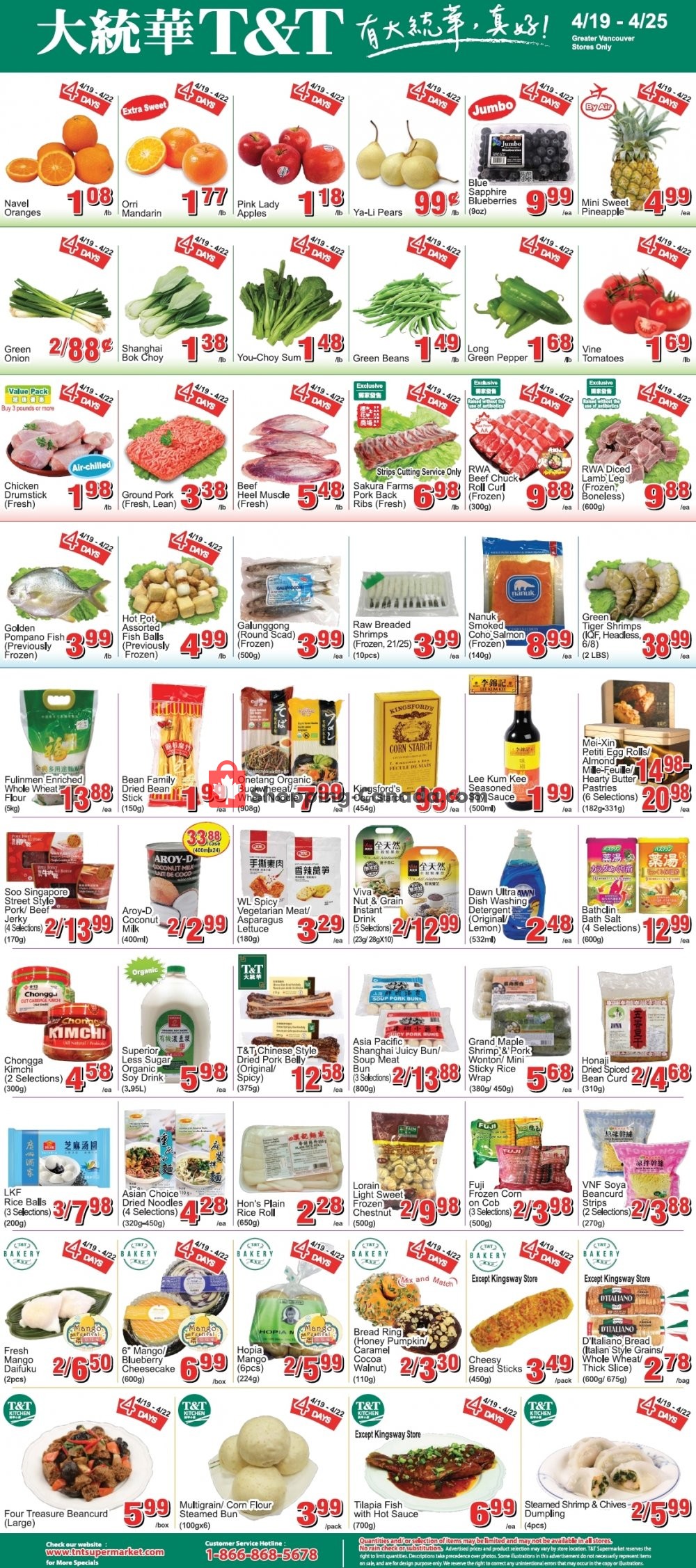 T&T Supermarket flyer from Friday April 19, 2019 to Thursday April 25, 2019 - page 2