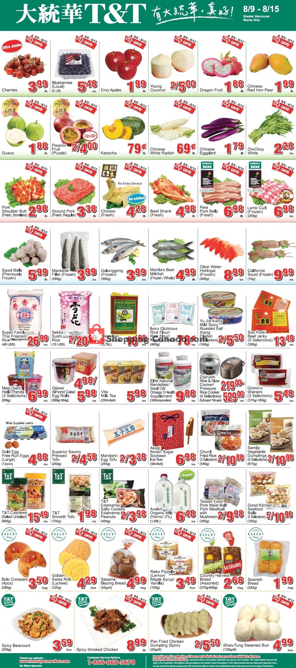 T&T Supermarket flyer from Friday August 9, 2019 to Thursday August 15, 2019 - page 3
