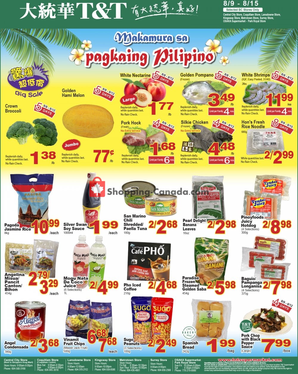 T&T Supermarket flyer from Friday August 9, 2019 to Thursday August 15, 2019 - page 4