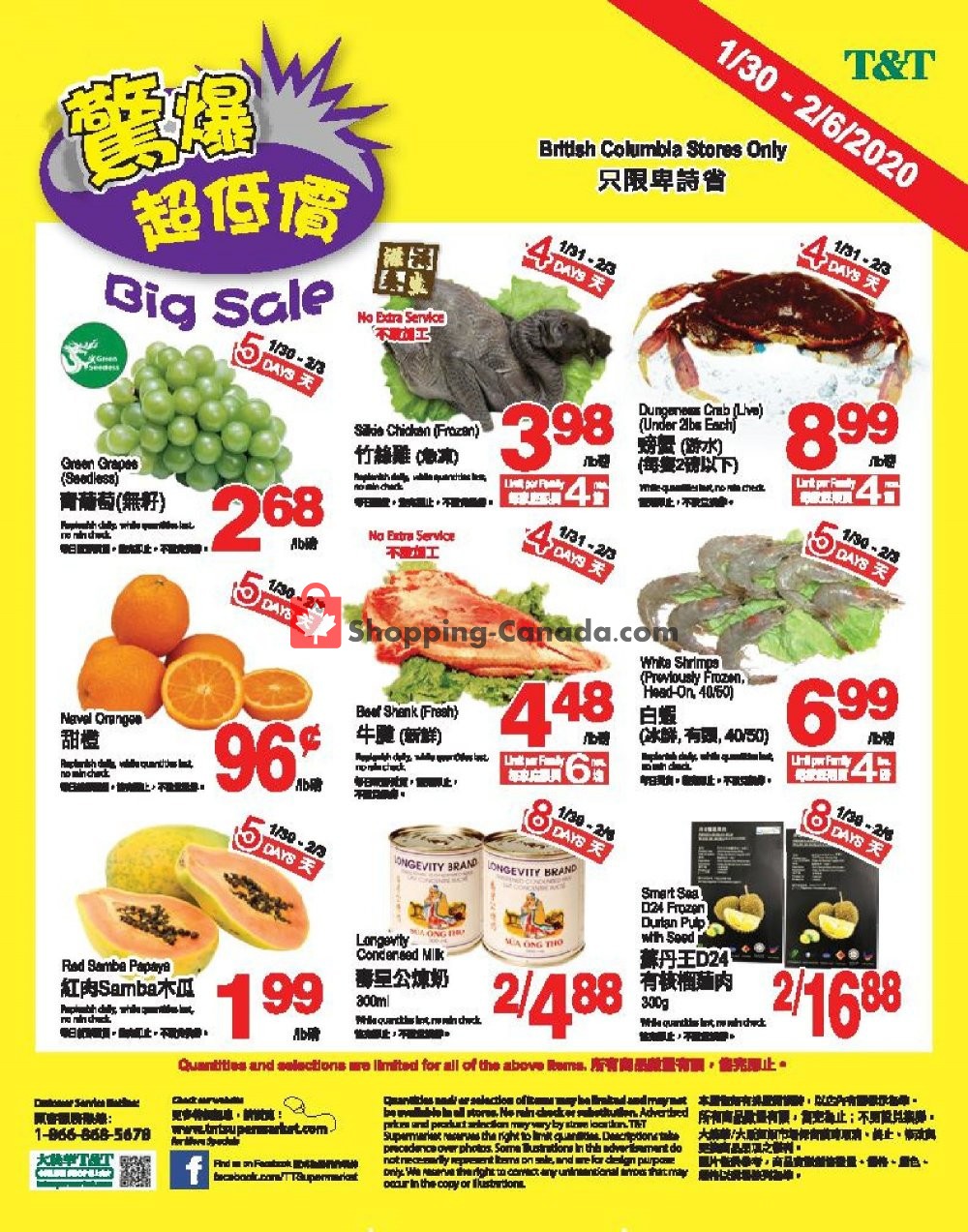 T&T Supermarket flyer from Thursday January 30, 2020 to Thursday February 6, 2020 - page 1