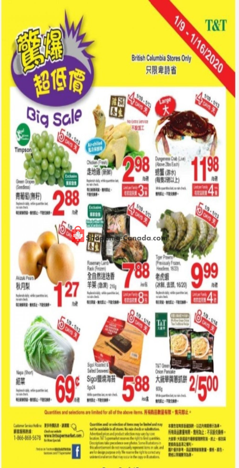 T&T Supermarket flyer from Thursday January 9, 2020 to Thursday January 16, 2020 - page 1