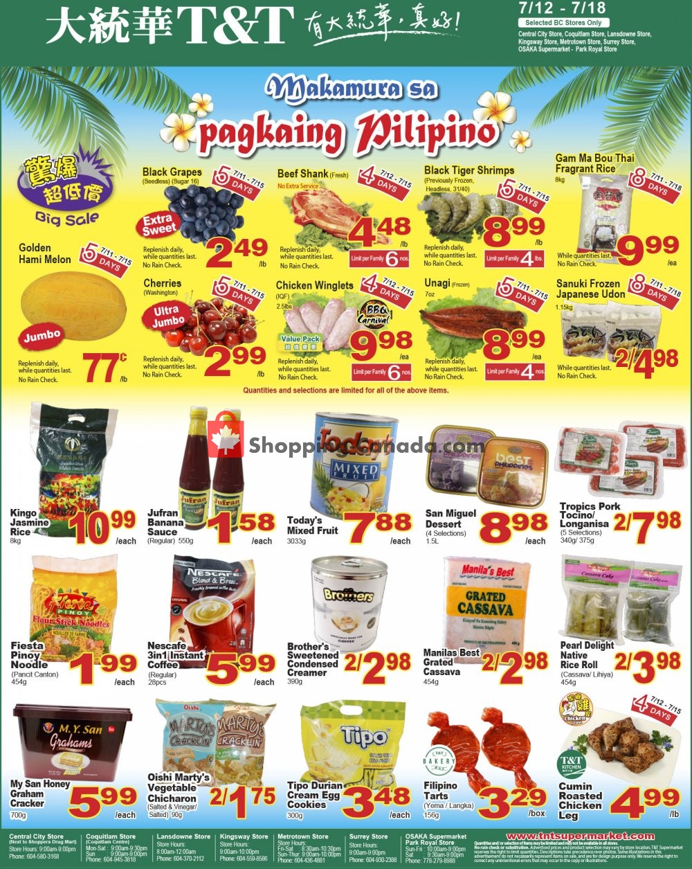 T&T Supermarket flyer from Friday July 12, 2019 to Thursday July 18, 2019 - page 3