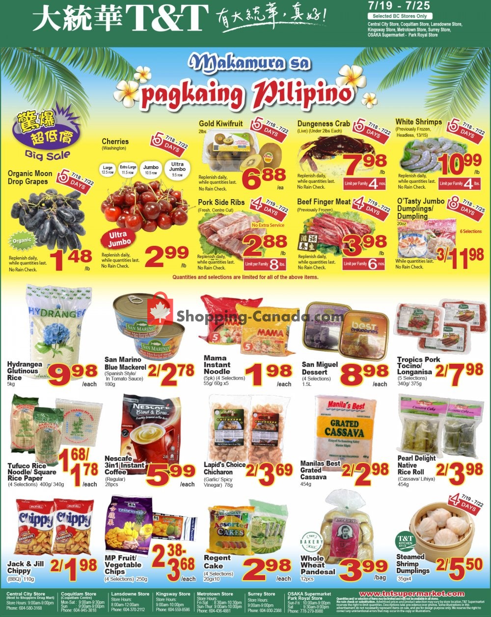 T&T Supermarket flyer from Friday July 19, 2019 to Thursday July 25, 2019 - page 3