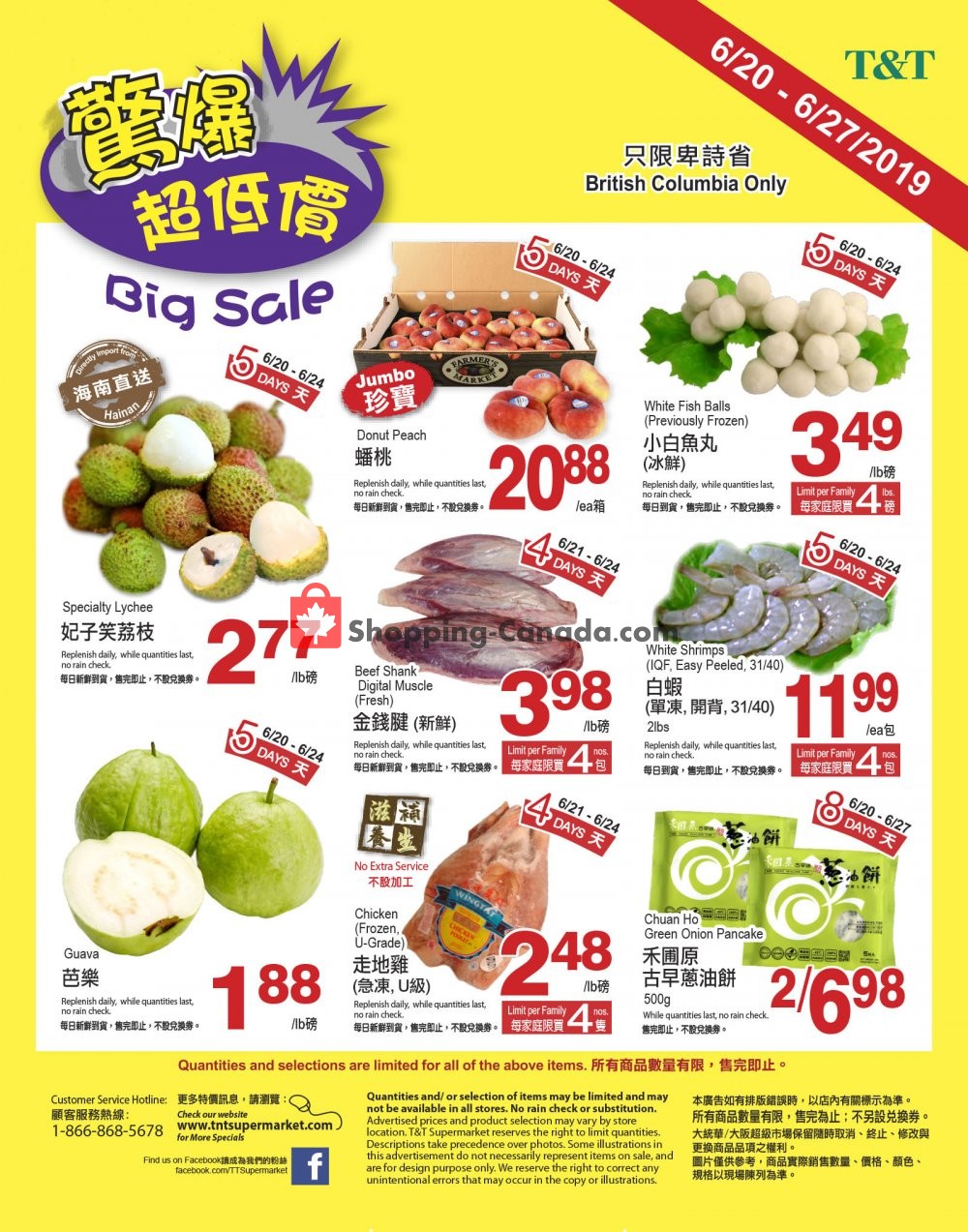 T&T Supermarket flyer from Thursday June 20, 2019 to Thursday June 27, 2019 - page 1
