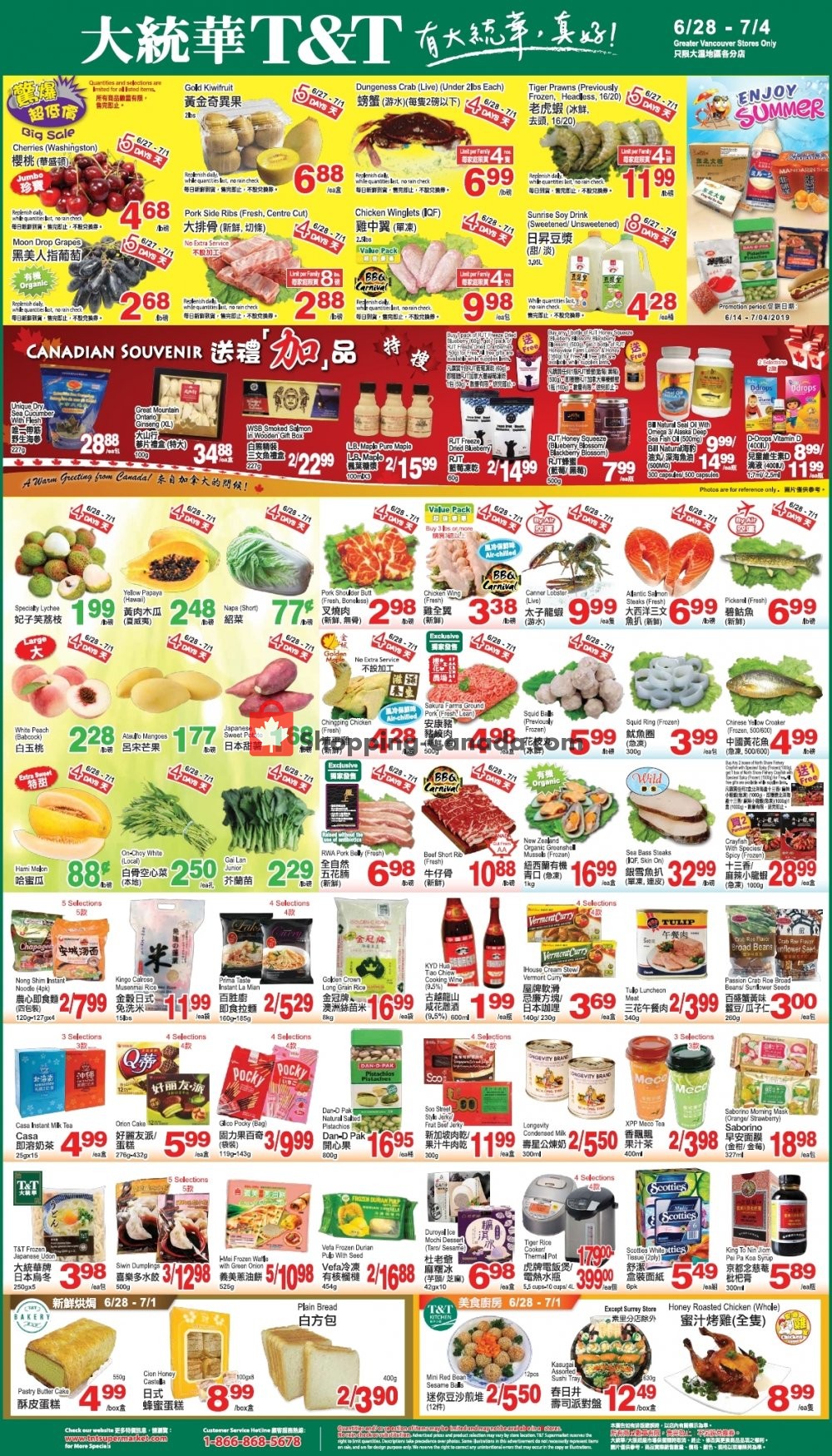 T&T Supermarket flyer from Friday June 28, 2019 to Thursday July 4, 2019 - page 1