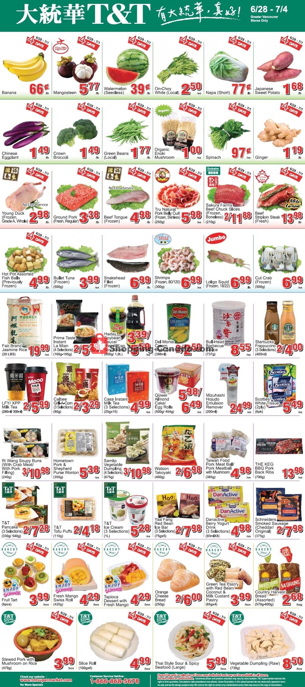 T&T Supermarket flyer from Friday June 28, 2019 to Thursday July 4, 2019 - page 2