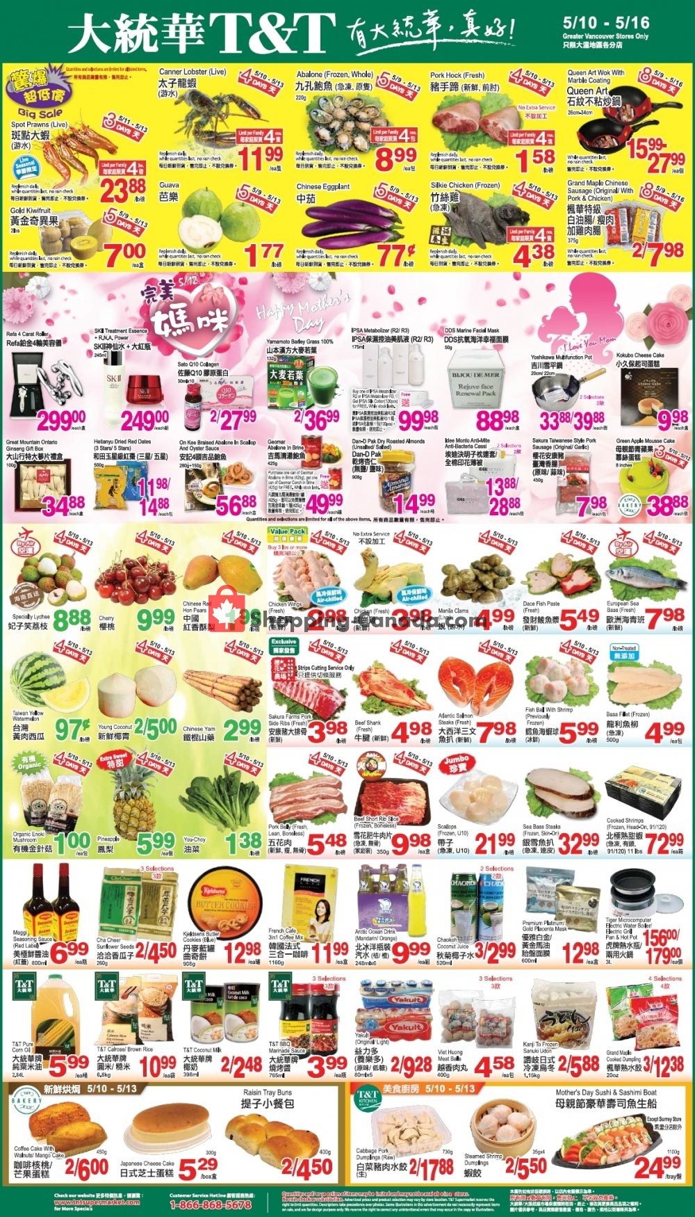 T&T Supermarket flyer from Friday May 10, 2019 to Thursday May 16, 2019 - page 1