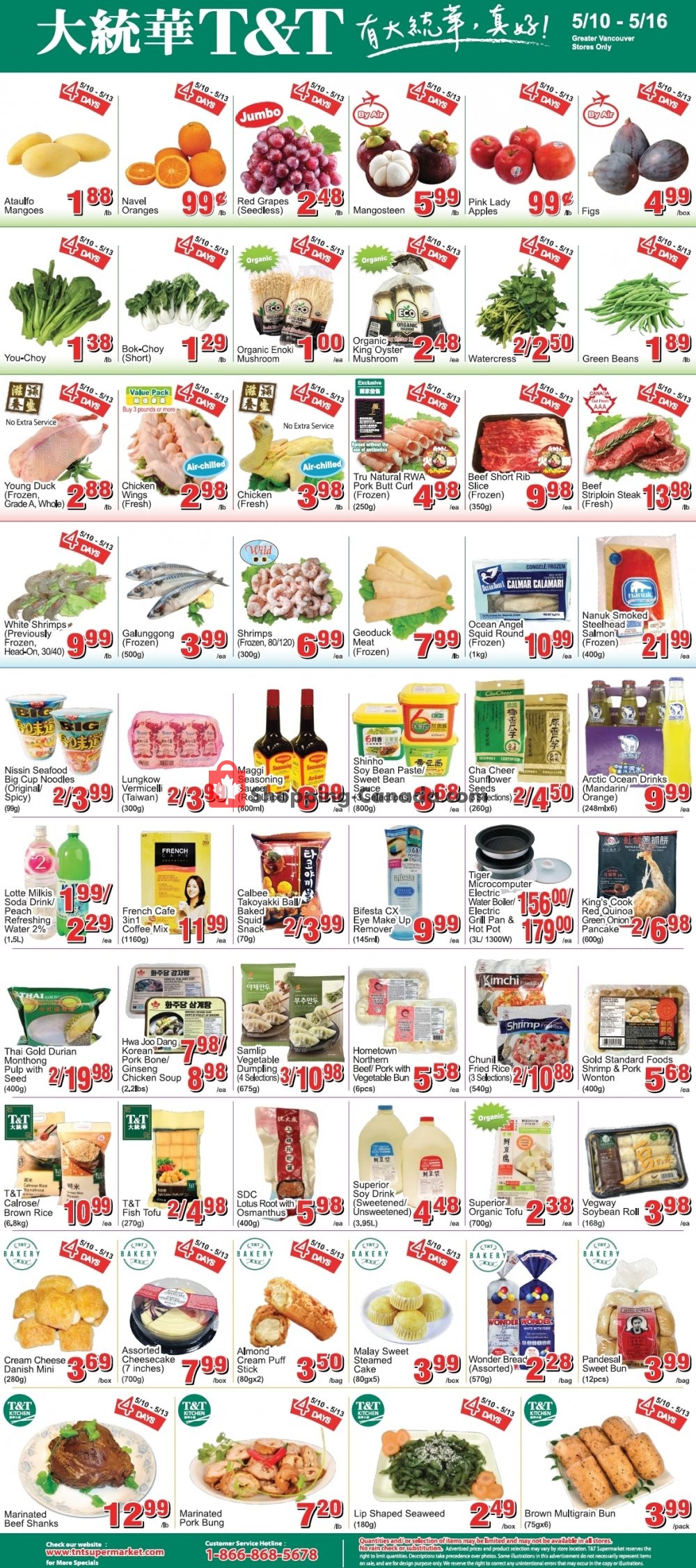 T&T Supermarket flyer from Friday May 10, 2019 to Thursday May 16, 2019 - page 2